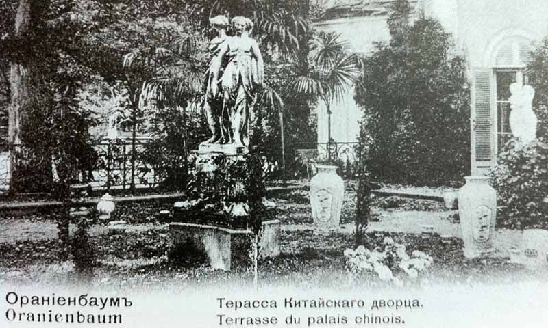 Три грации
